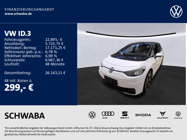 Volkswagen ID.3 Performance Pro