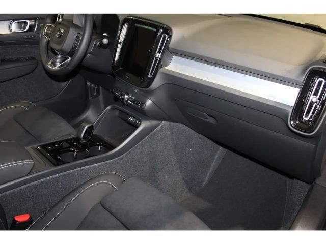 Volvo XC40 Ultra