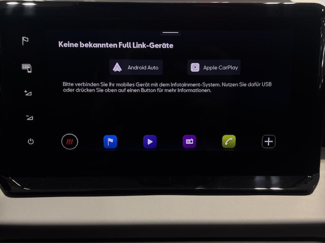 Seat Ibiza 1.0 TSI DSG