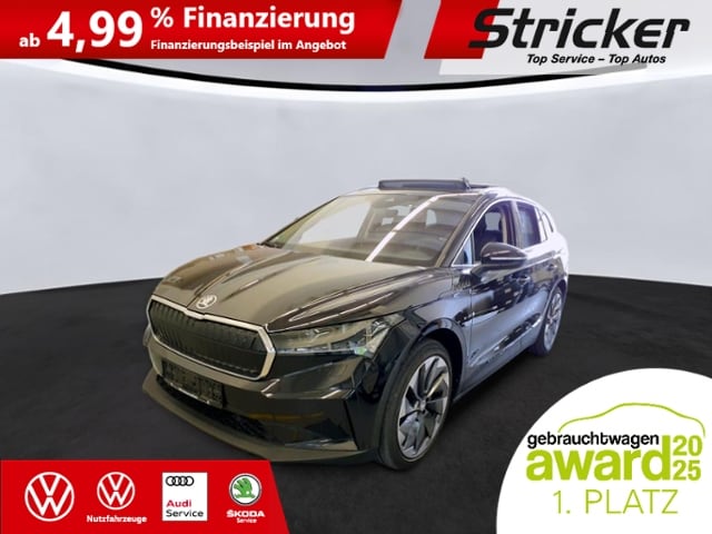 Skoda Enyaq Suite