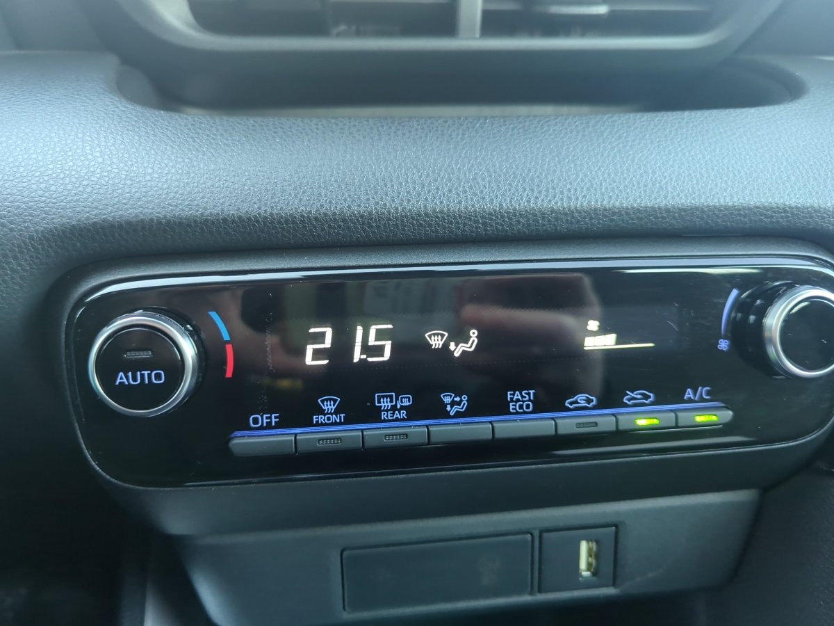 Toyota Yaris 5-deurs Basis Team D