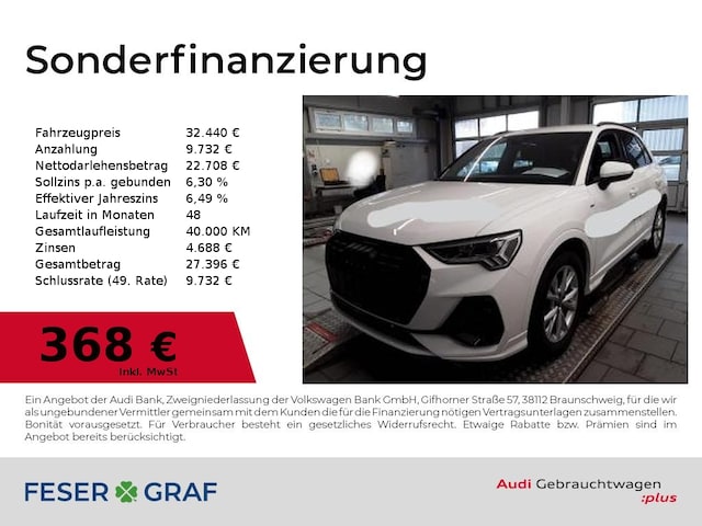 Audi Q3 35 TFSI S-Line S-Tronic