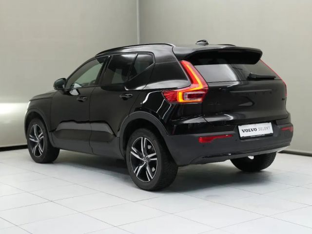 Volvo XC40 Ultra