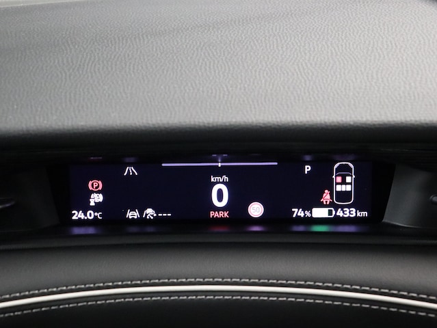 Volkswagen ID.7 Tourer