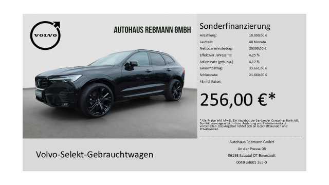 Volvo XC60 AWD Plus