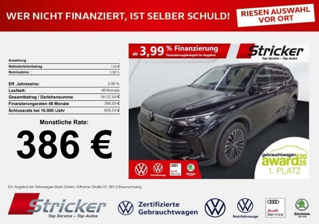 Volkswagen Tiguan 1.5 eTSI DSG