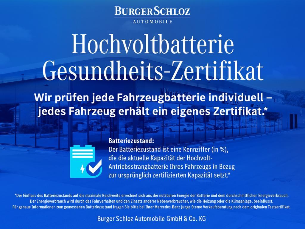 Mercedes-Benz E 300 4MATIC E 300 de Estate