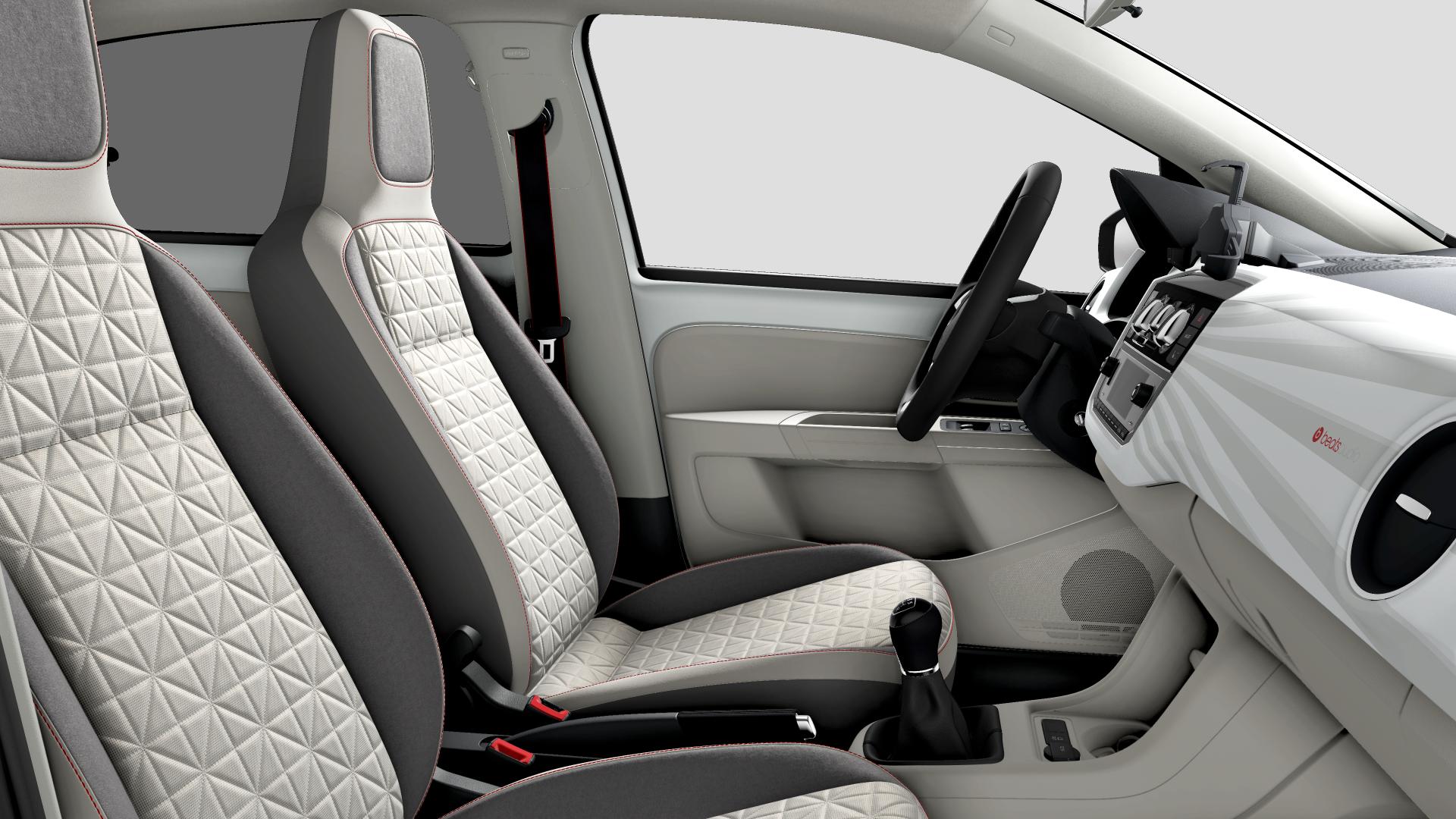 Volkswagen up! Move Move up!