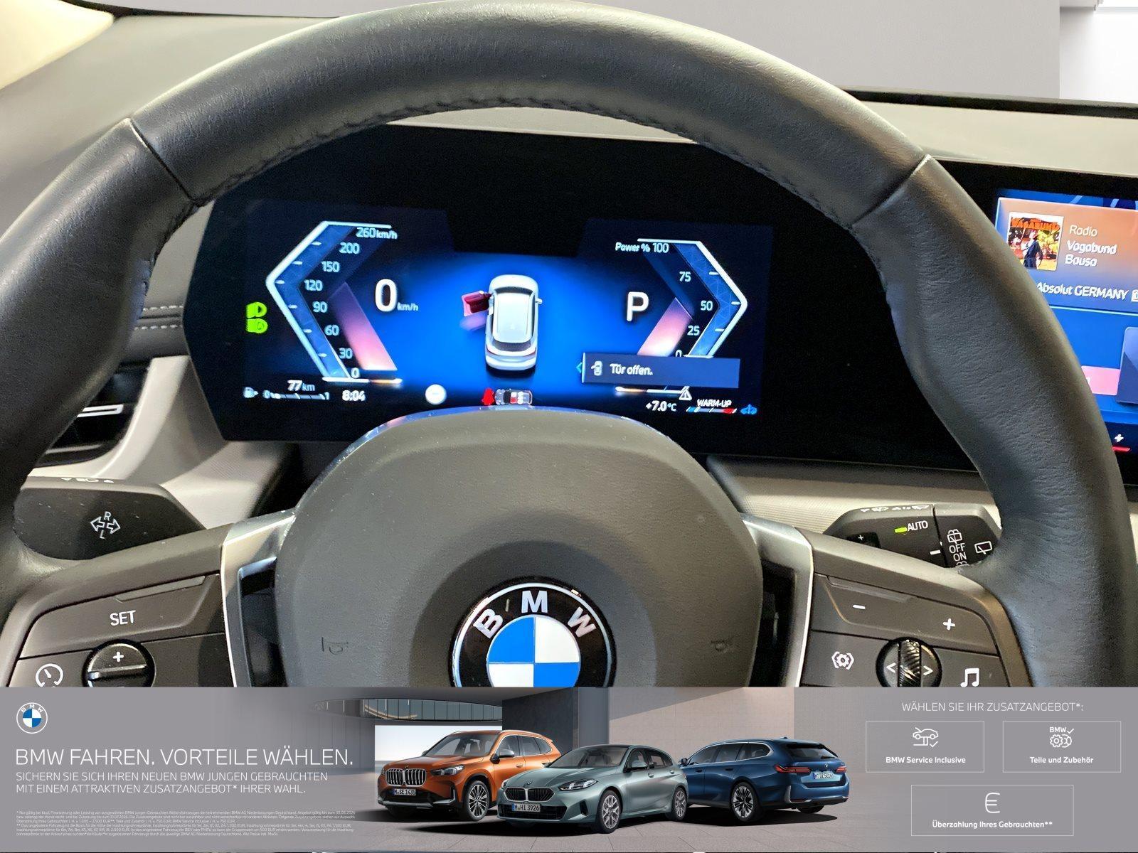 BMW 220 220i Active Tourer