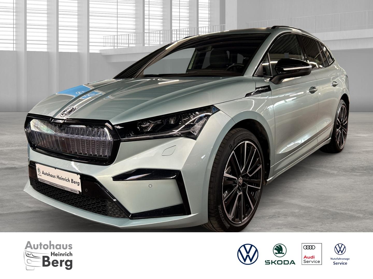 Skoda Enyaq iV Founders Edition