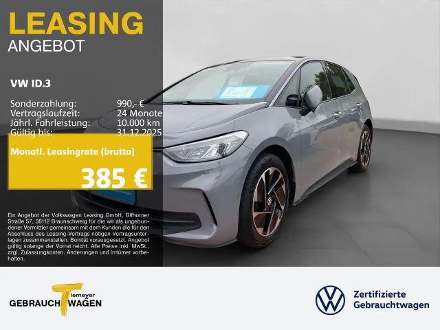 Volkswagen ID.3 Performance Pro