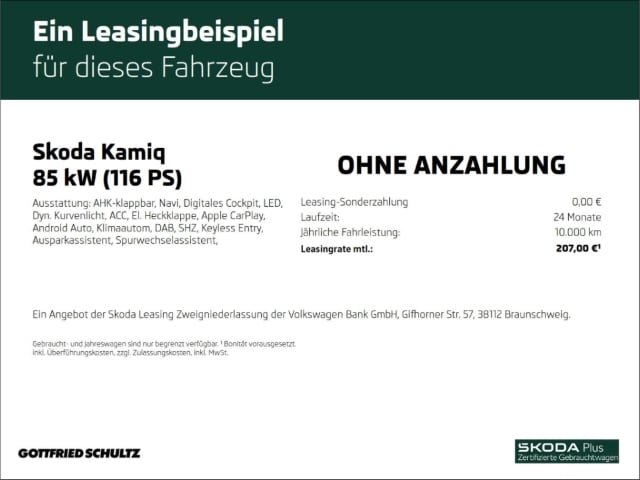 Skoda Kamiq 1.0 TSI Tour