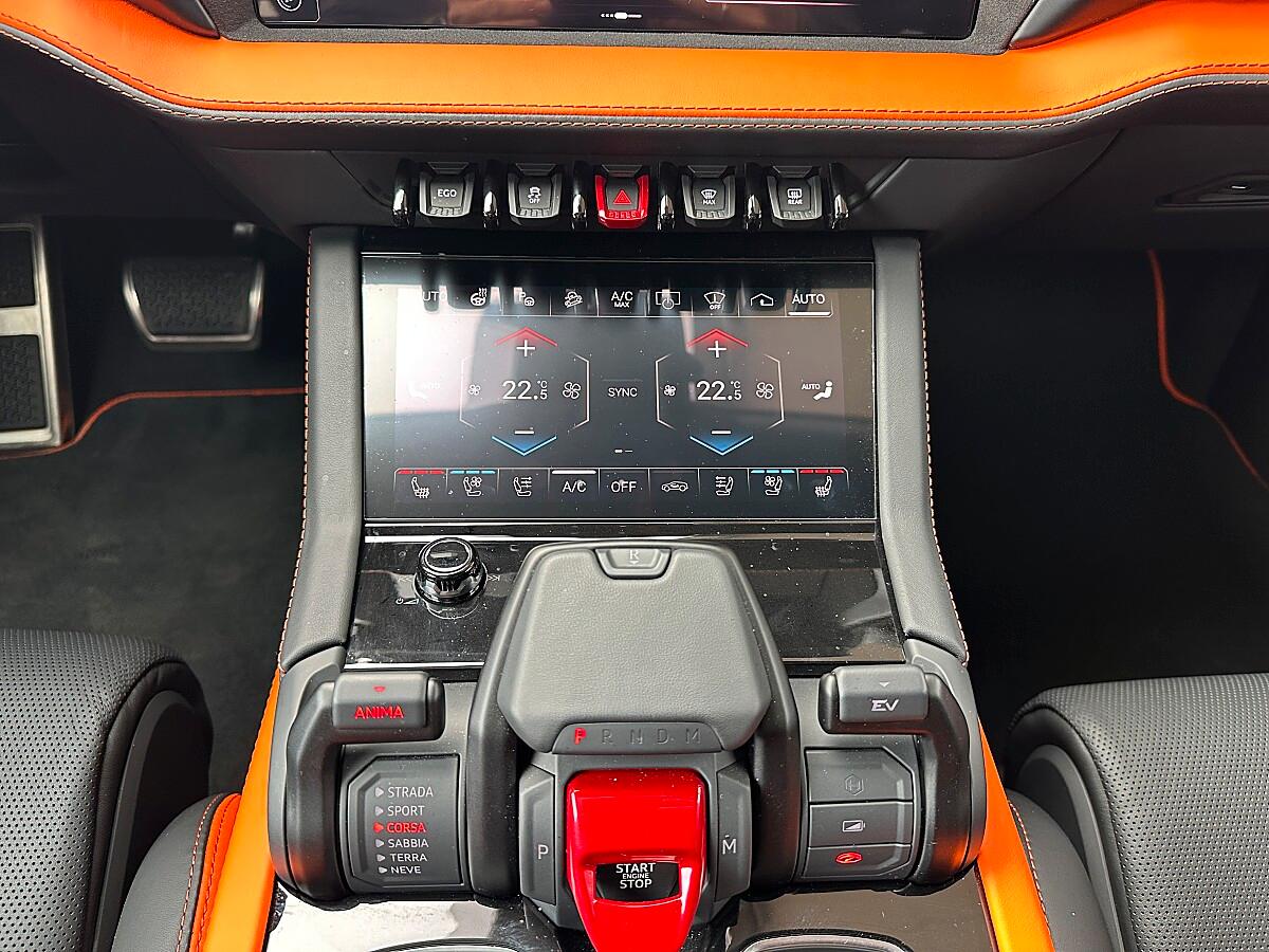 Lamborghini Urus URUS SE