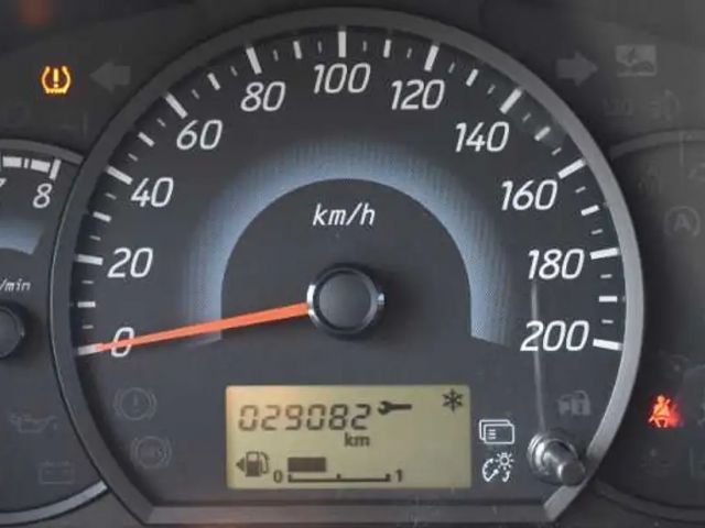 Mitsubishi Space Star MIVEC Star