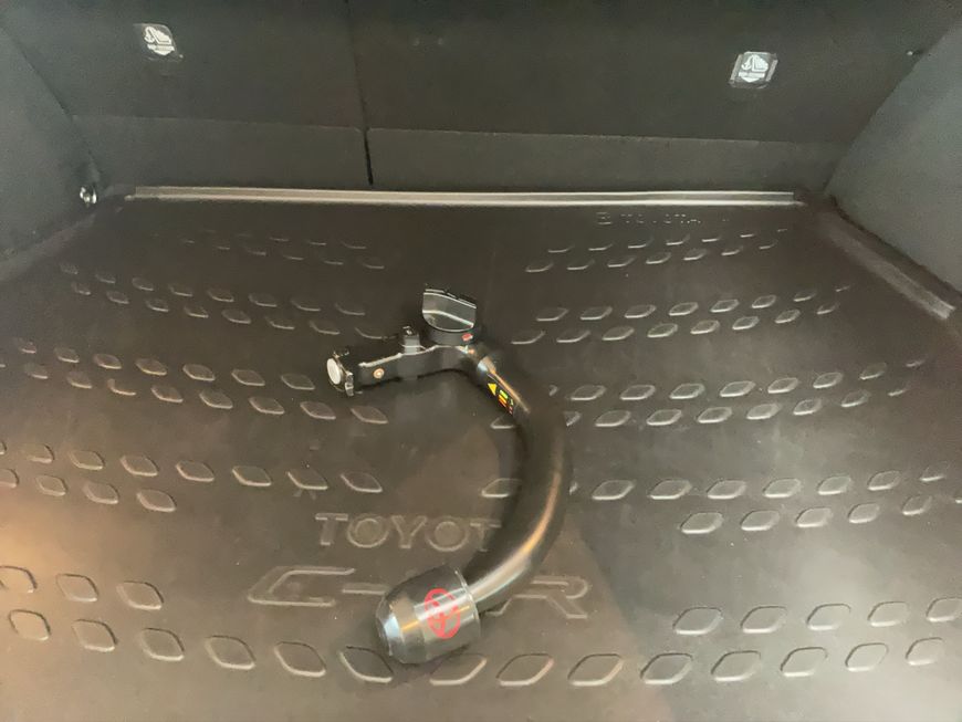 Toyota C-HR 5-deurs Basis