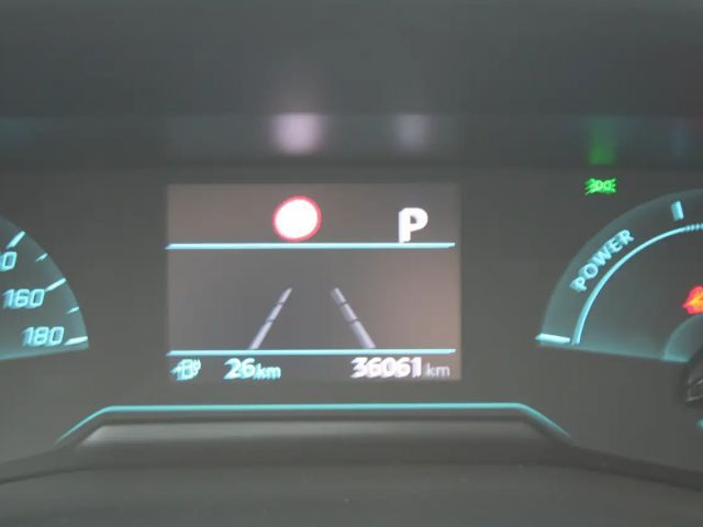 Peugeot E-208 Active Pack