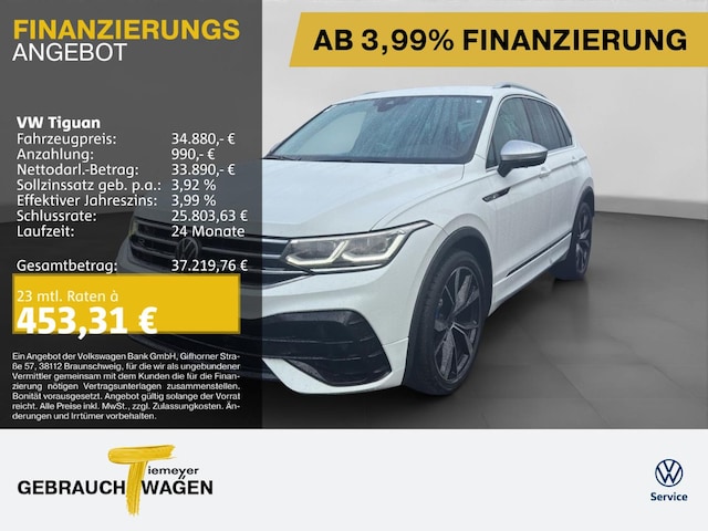 Volkswagen Tiguan IQ.Drive
