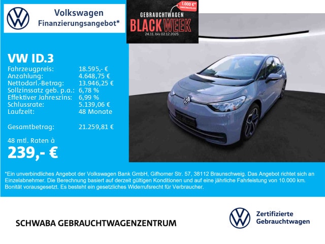 Volkswagen ID.3 City Performance Pure