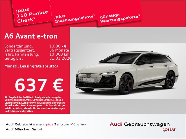 Audi A6 e-tron Avant Quattro