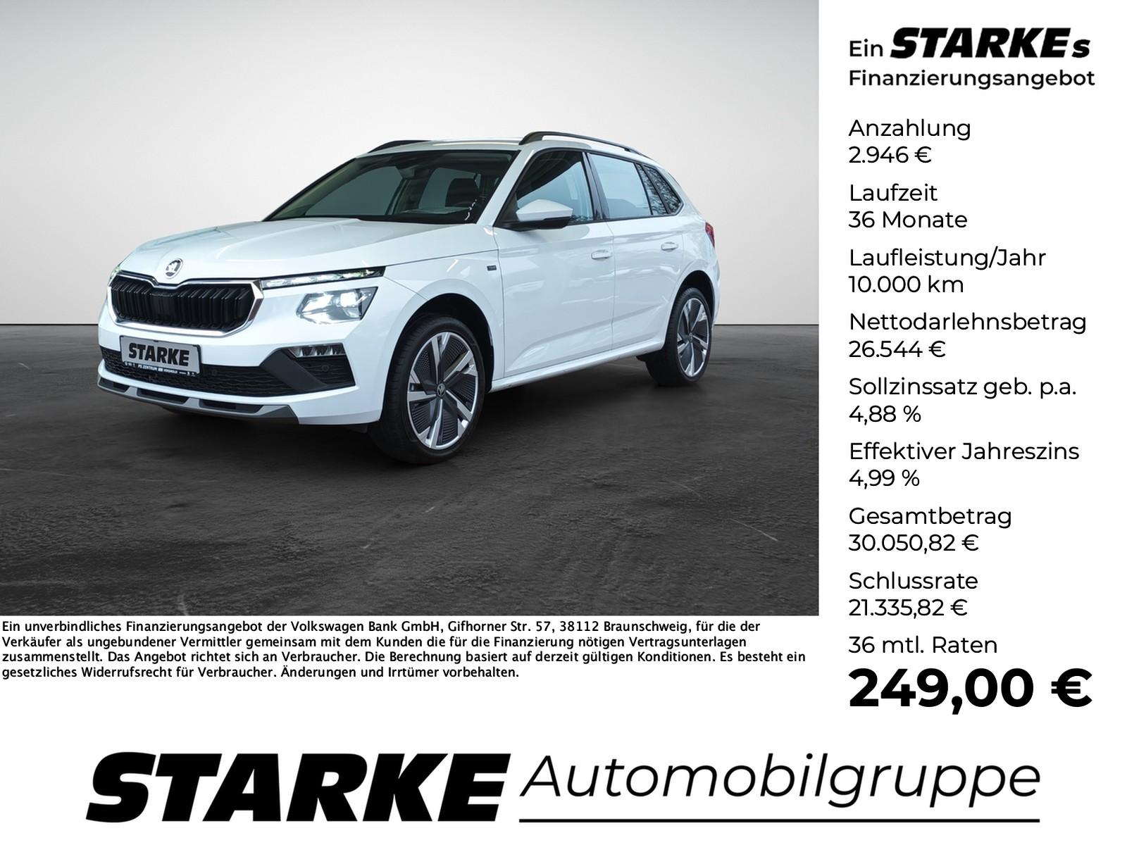 Skoda Kamiq 1.5 TSI Selection