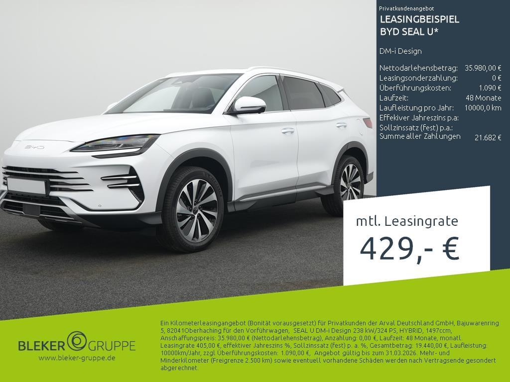 BYD Seal DM-i Design