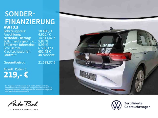 Volkswagen ID.3 Performance Pure