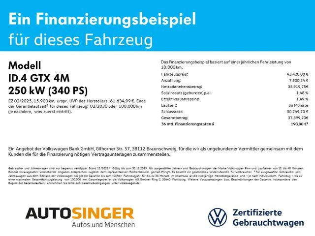 Volkswagen ID.4 GTX IQ.Drive