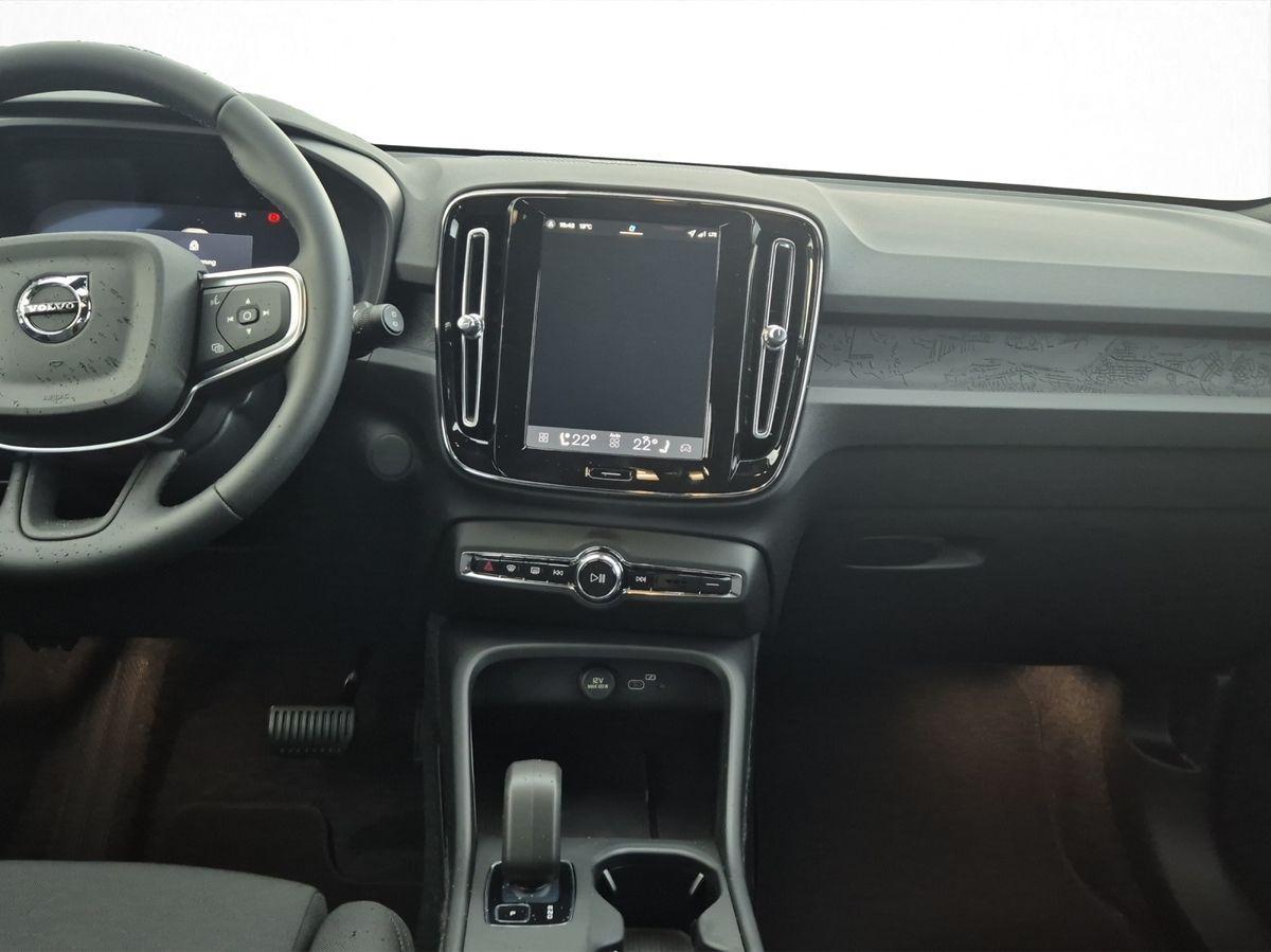 Volvo EX40 Extended range Plus