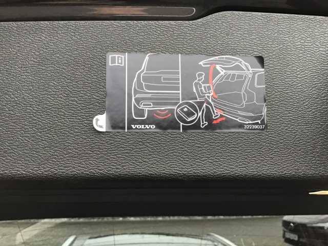 Volvo V60 Cross Country AWD Plus