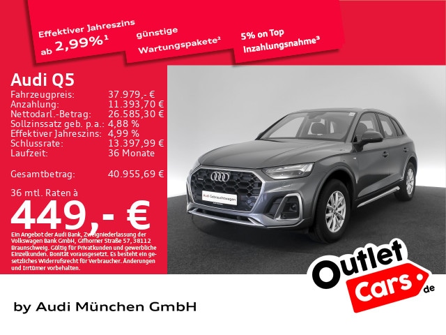 Audi Q5 40 TDI Quattro S-Tronic