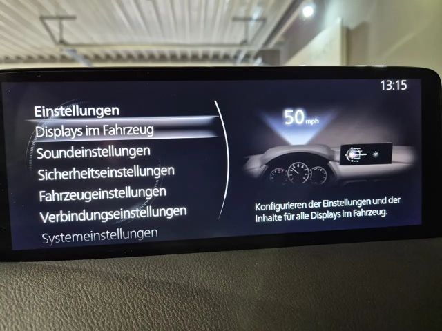 Mazda CX-5 Advantage SkyActiv