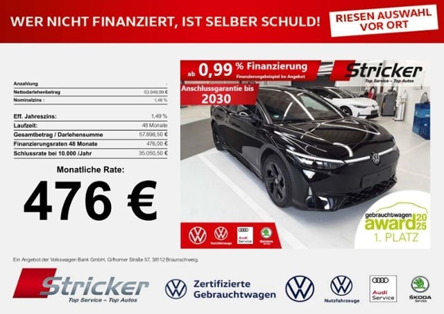 Volkswagen ID.7 Tourer