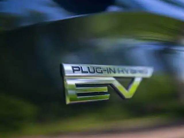 Mitsubishi Outlander PHEV