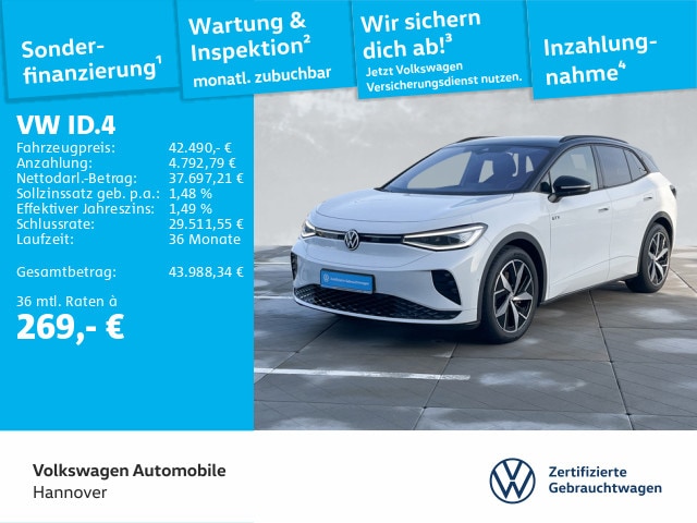 Volkswagen ID.4 GTX