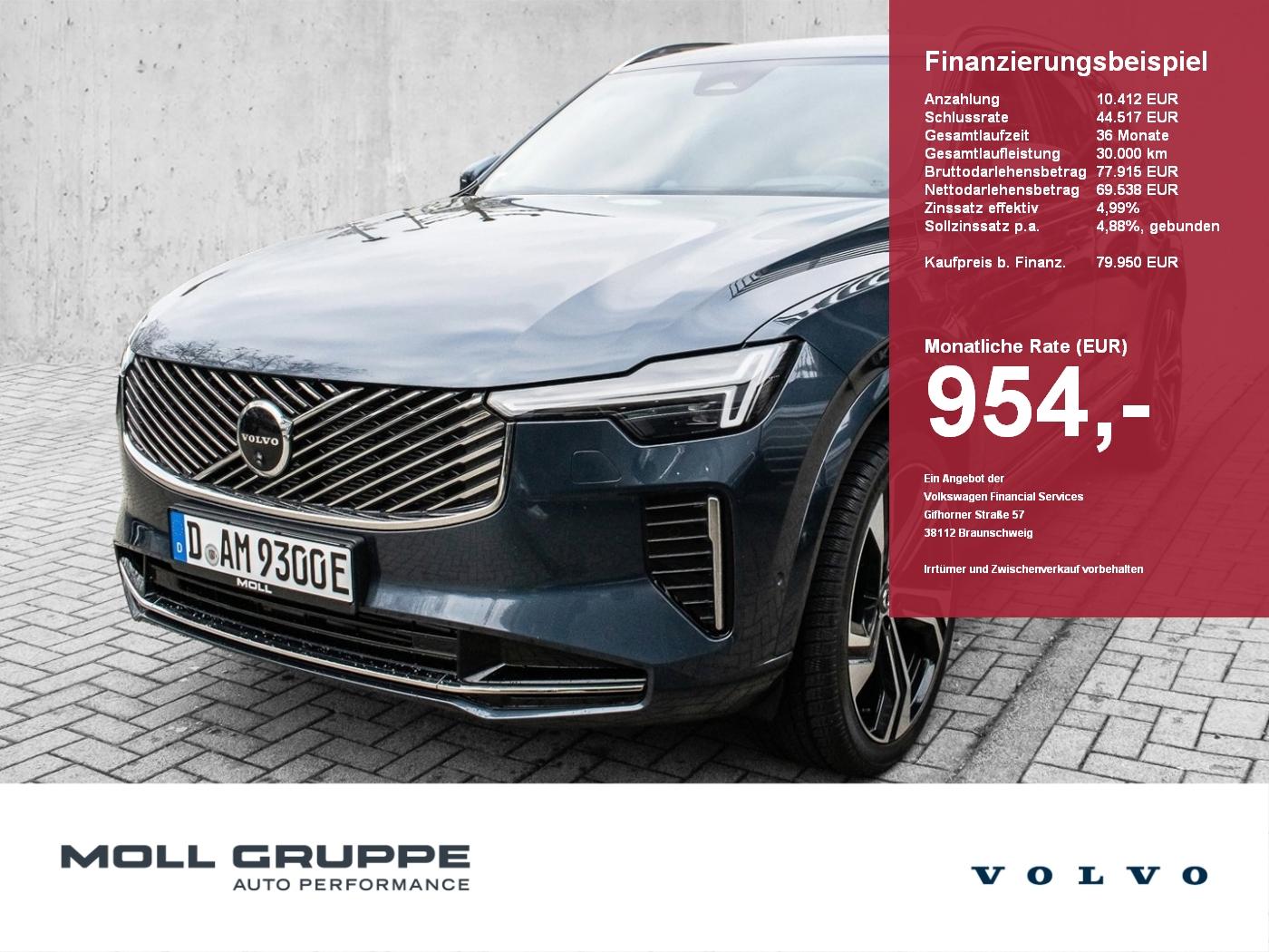 Volvo XC90 AWD Bright T8 Ultra