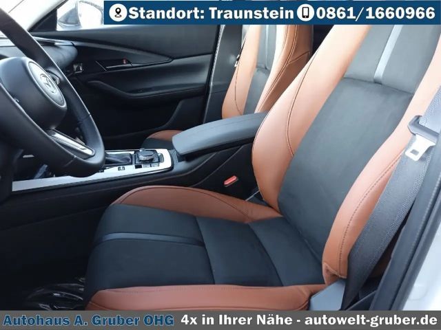 Mazda CX-30 2.5L SkyActiv e-Skyactiv