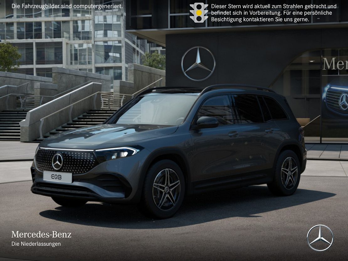 Mercedes-Benz EQB 300 4MATIC