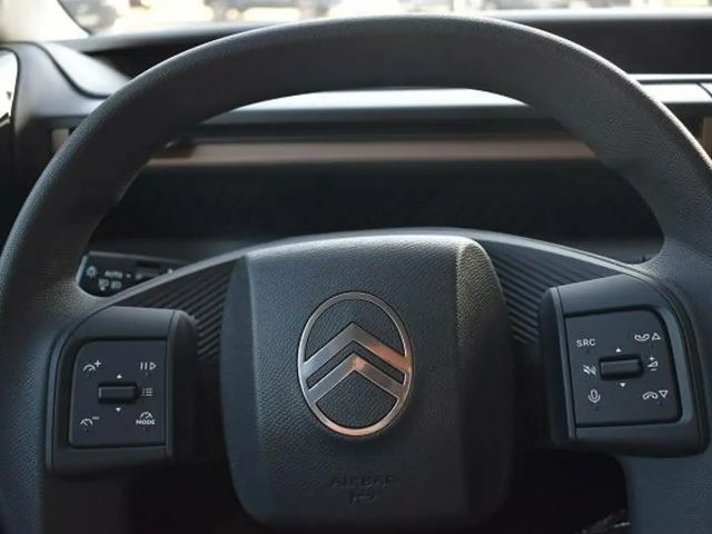 Citroën C3 Aircross You