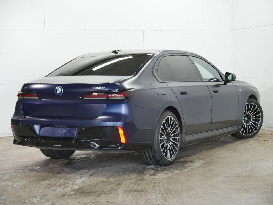 BMW 750 Sedan xDrive