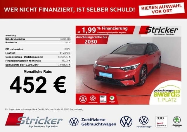 Volkswagen ID.7 Style Tourer