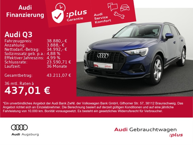 Audi Q3 35 TFSI S-Tronic