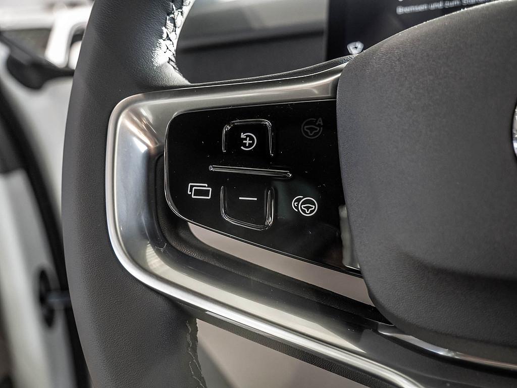 Volvo ES90 Extended range Single motor Ultra