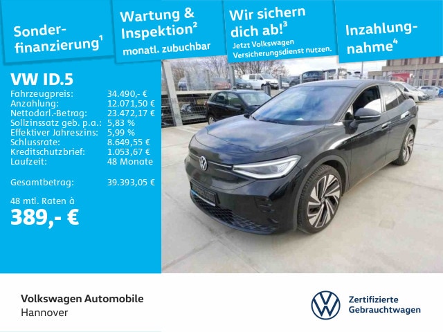 Volkswagen ID.5 GTX IQ.Drive