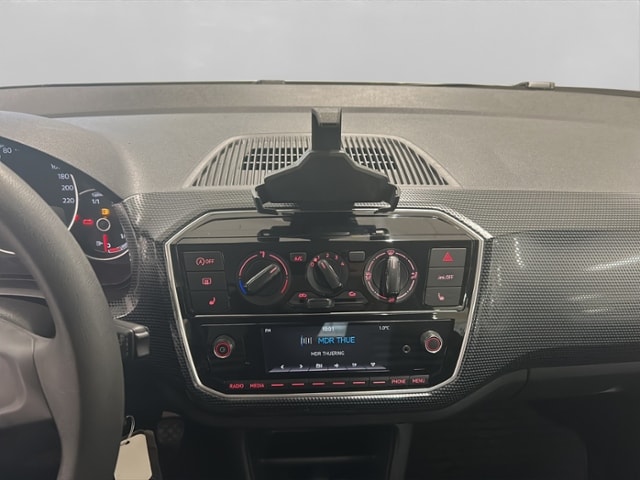 Volkswagen up! Move Move up!