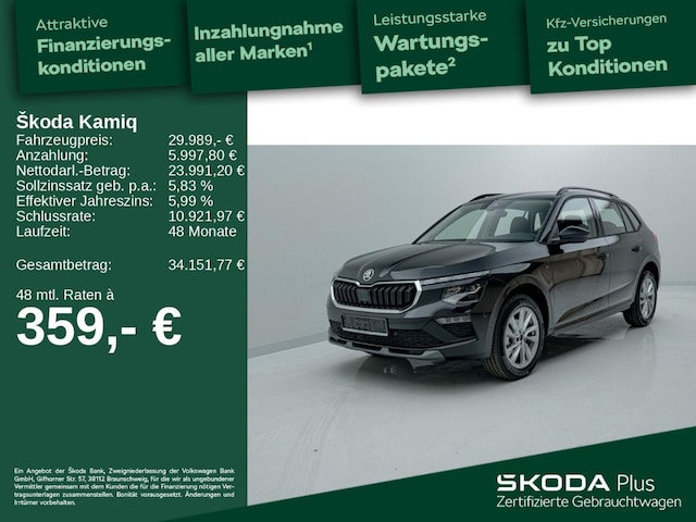 Skoda Kamiq Tour