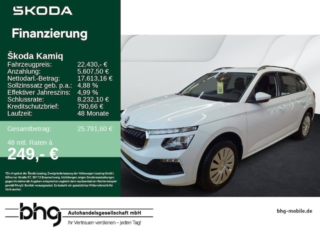 Skoda Kamiq 1.0 TSI