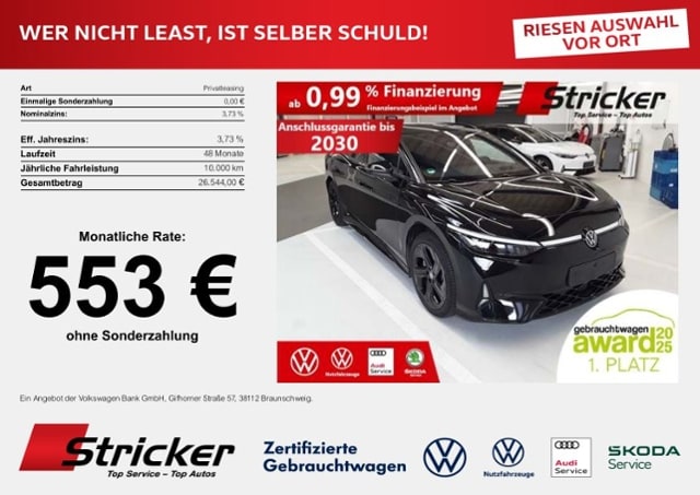 Volkswagen ID.7 Tourer