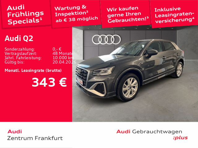 Audi Q2 35 TFSI S-Line S-Tronic