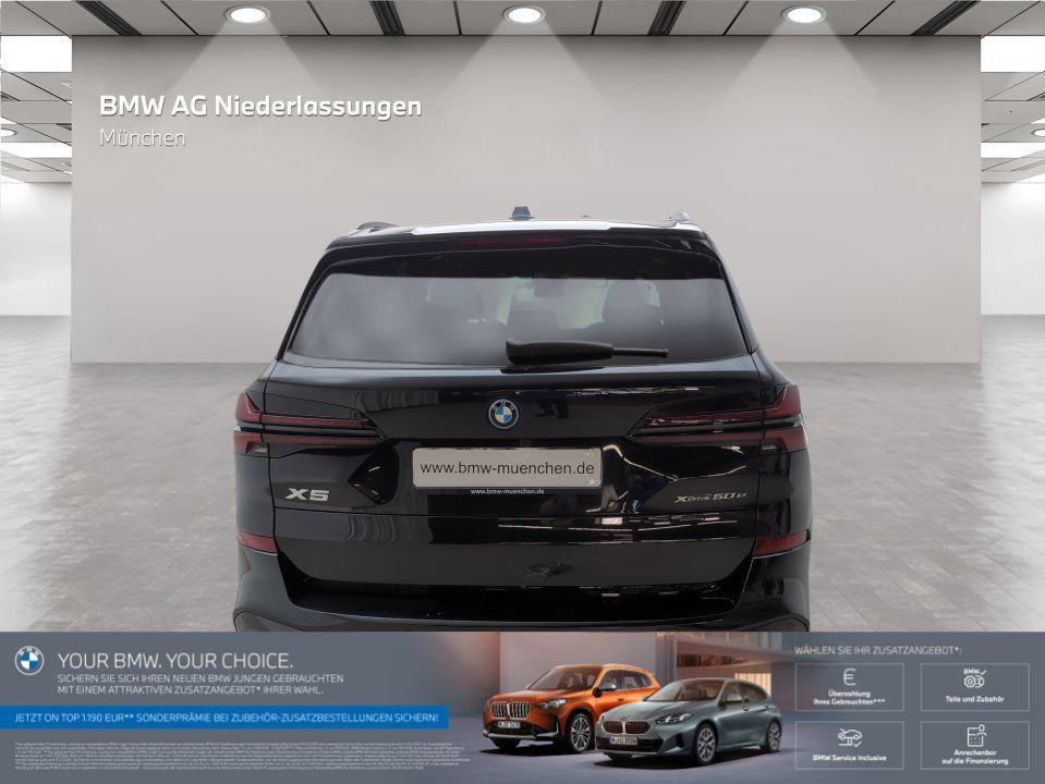 BMW X5 xDrive50e