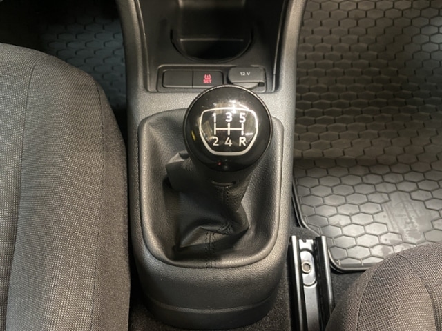 Volkswagen up! Move Move up!